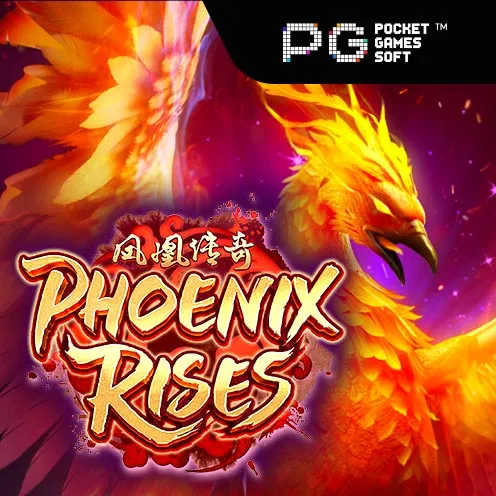 Phoenix Rises